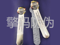 �Ϊ�(ji��ng)������7